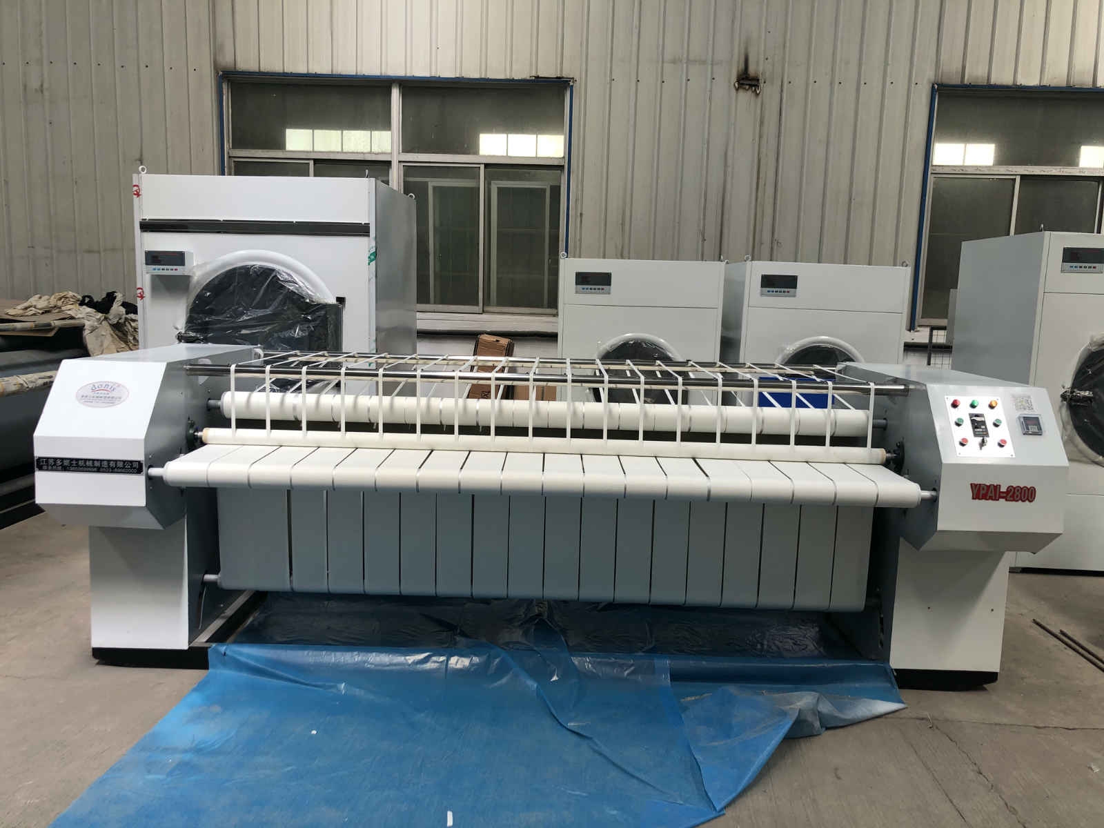 �p�L�Cƽ�C(j��)